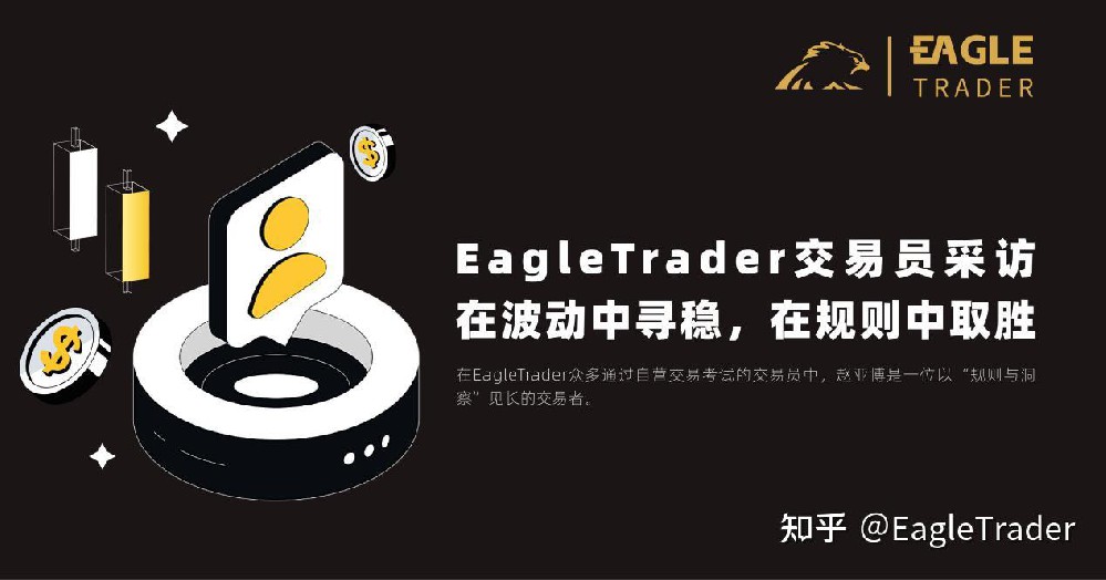 现货白银现货开户流程